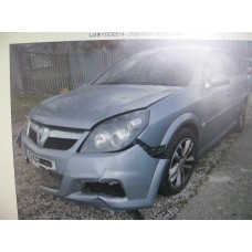 Vauxhall Vectra 2006 breaking for spares